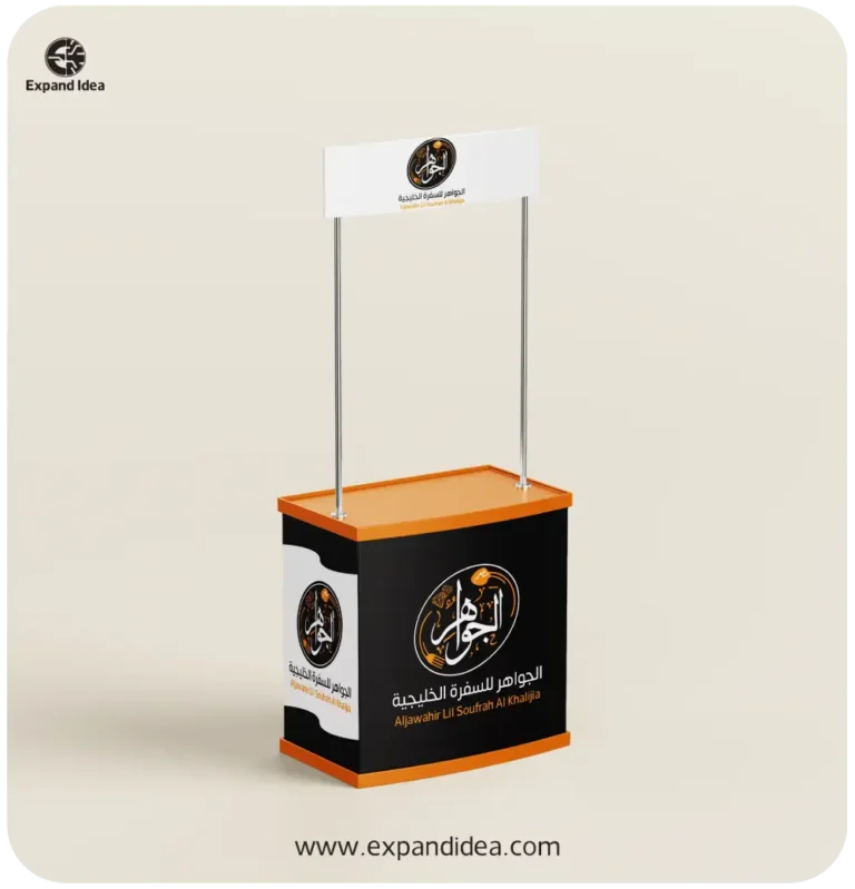 برومشن تيبول