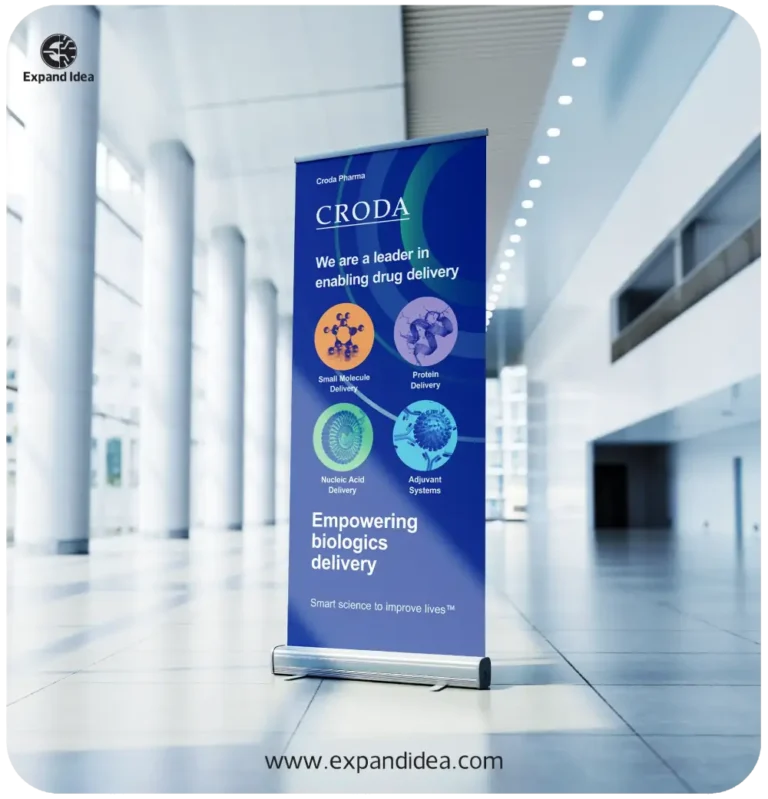 تصميم وتنفيذ رول اب