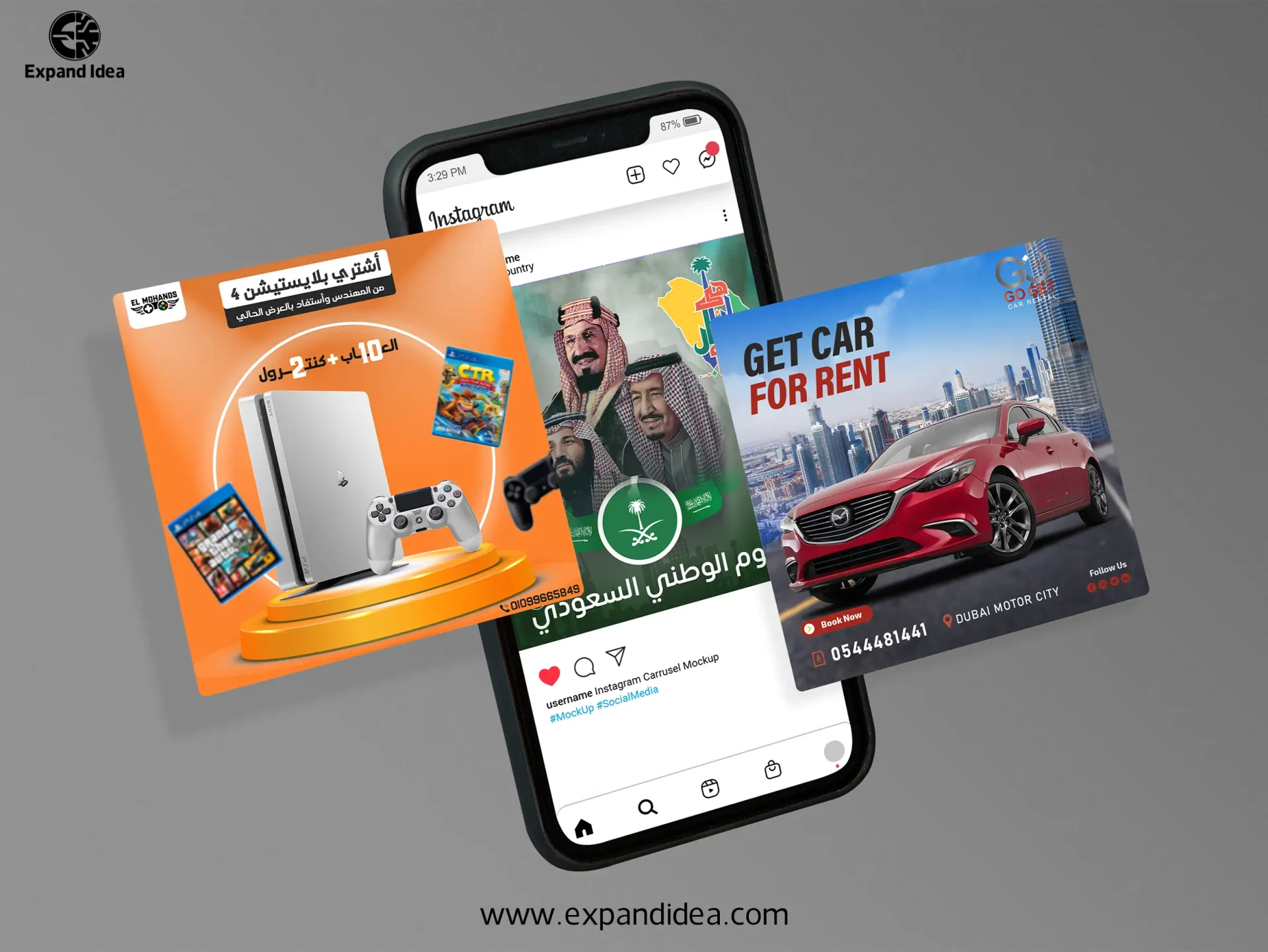 تصميمات سوشيال ميديا