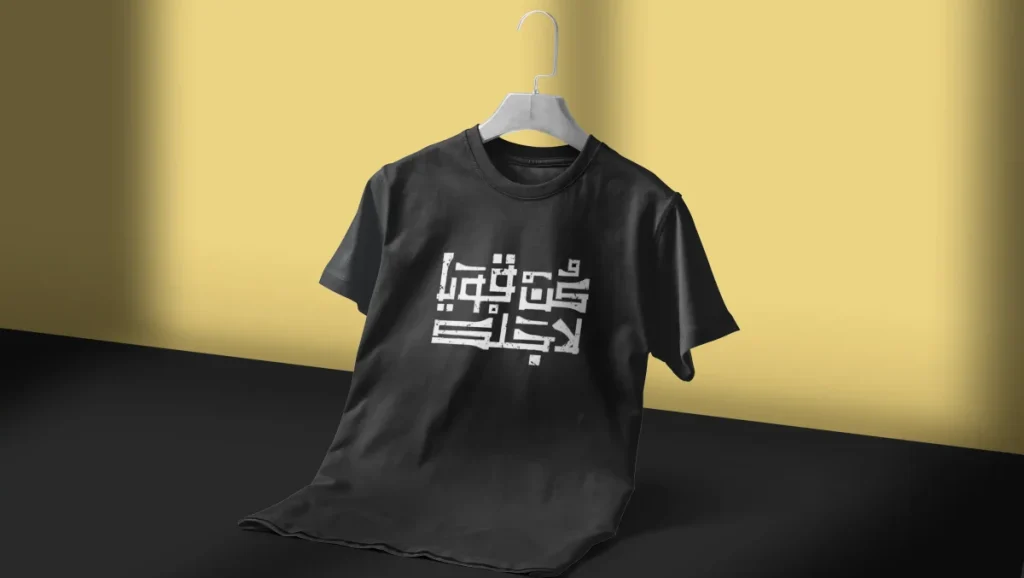 أماكن طباعة تيشرتات