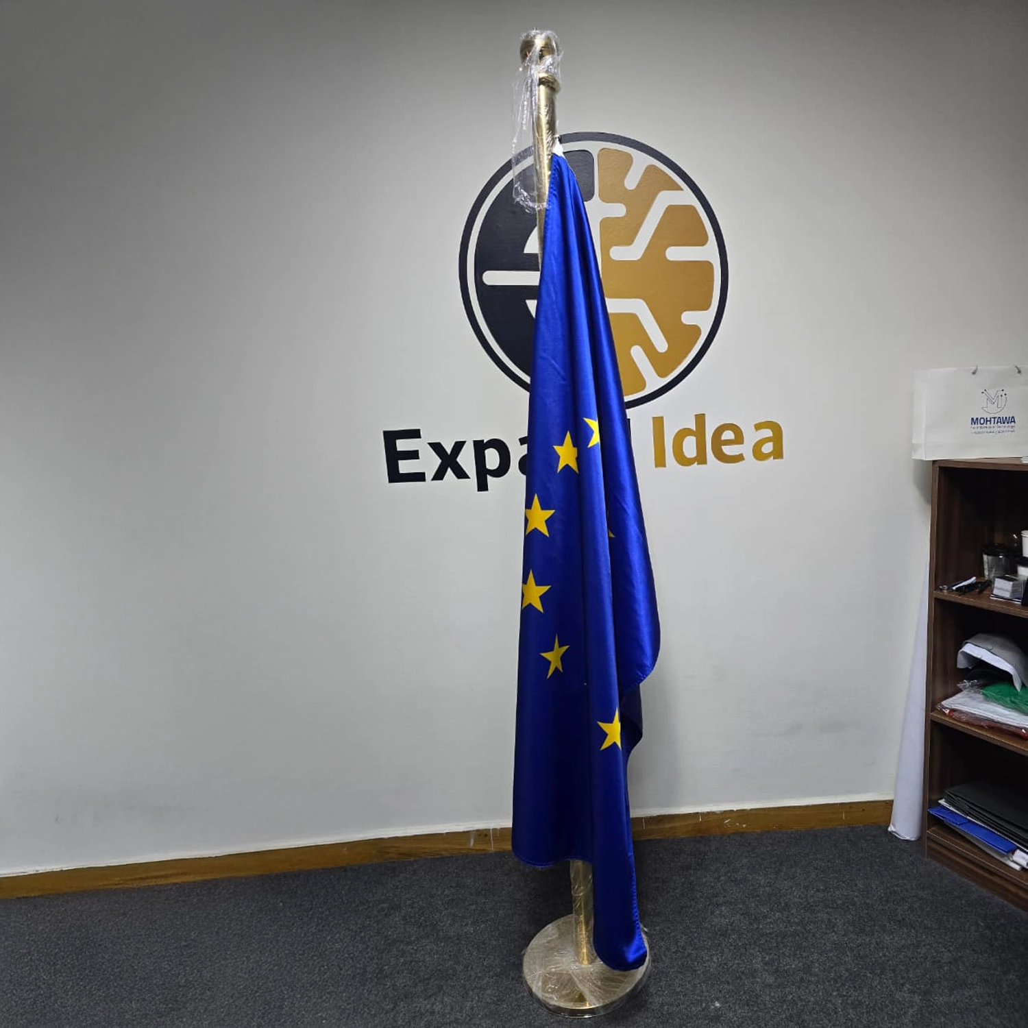 اعلام الدول والريات 