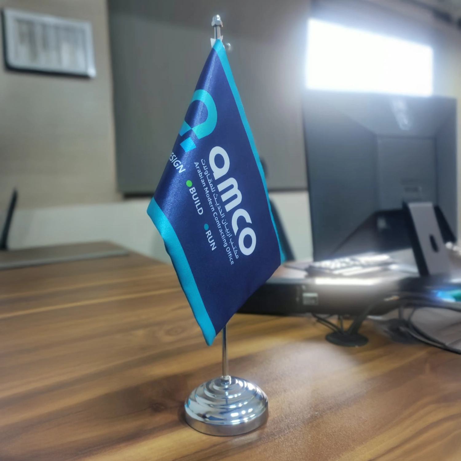 اعلام الشركات المكتبية 