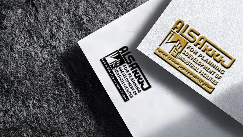 تصميم شعار اونلاين