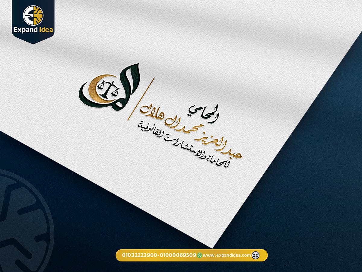 تصميم لوجو 19