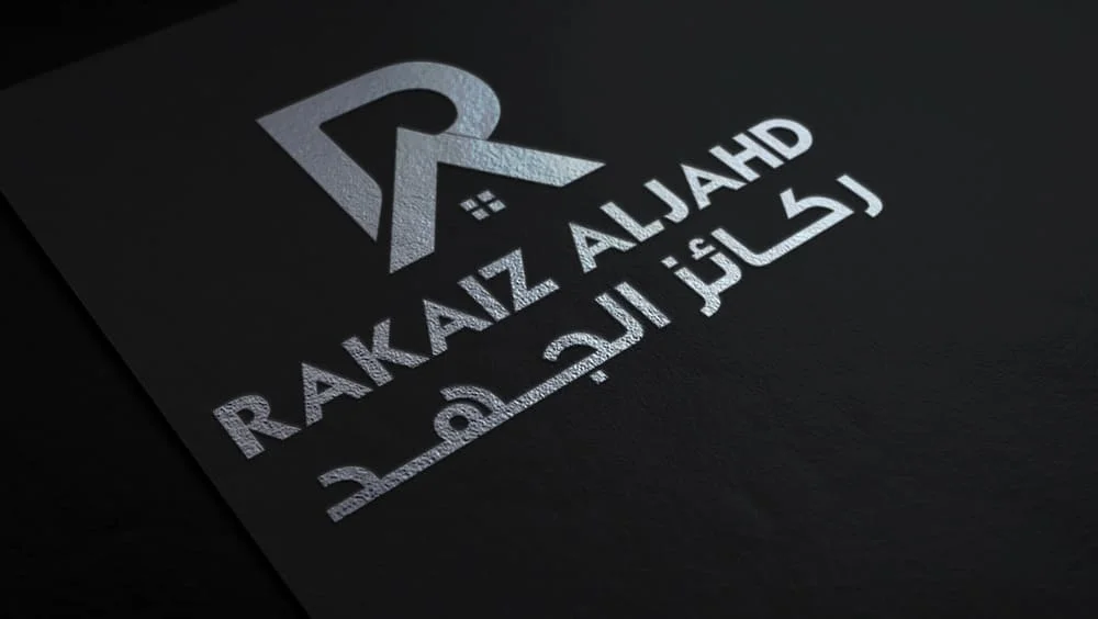 تصميم لوجو اونلاين