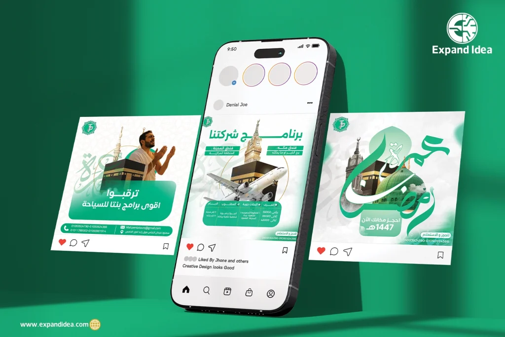 تصميمات سوشيال ميديا