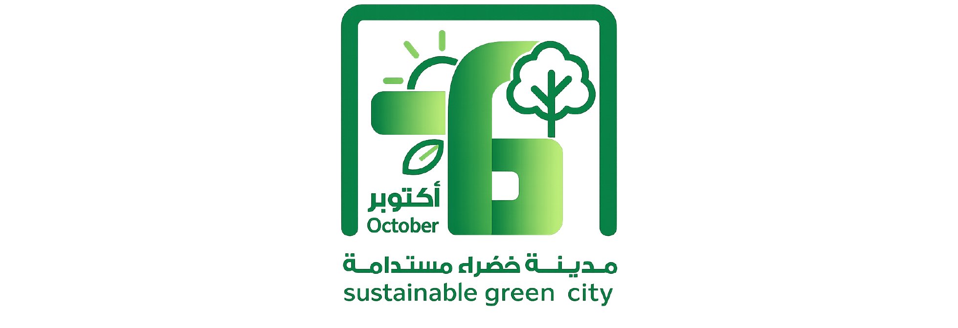 جهاز مدينة 6 اكتوبر